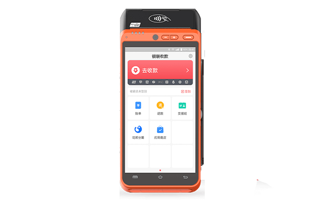 多功能收银 支持外卖、点餐、排队等